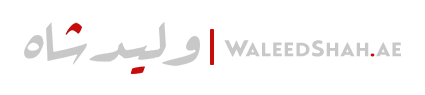 staging2 waleedshah Logo